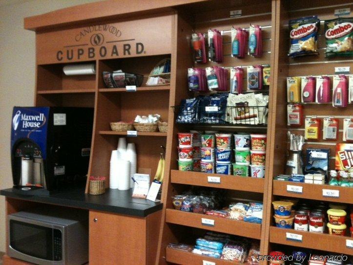 Sonesta Simply Suites Columbus Airport Gahanna Restaurant bilde